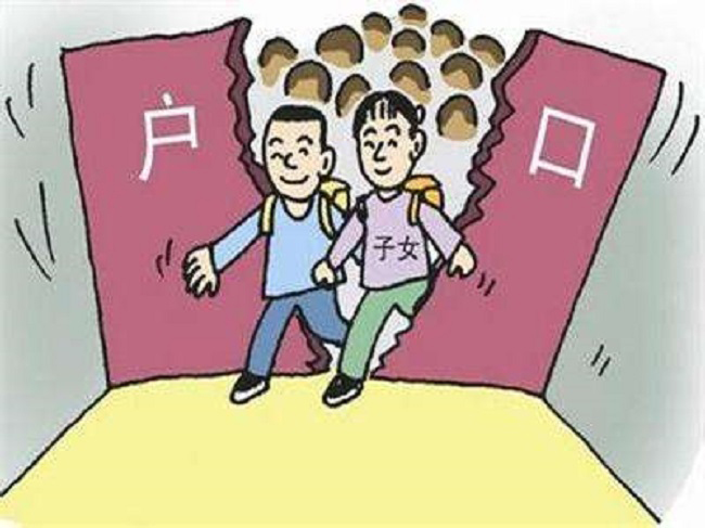 西双版纳上户口亲子鉴定多少钱一次,西双版纳落户亲子鉴定要如何办理